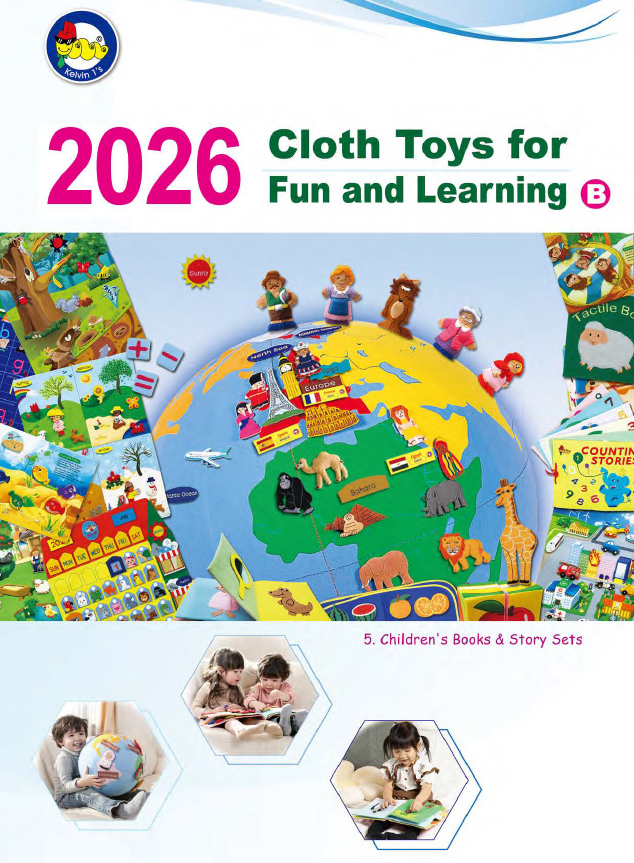 2026 (B)_page 48 ~ 96 Cloth Toys for Fun and Learning