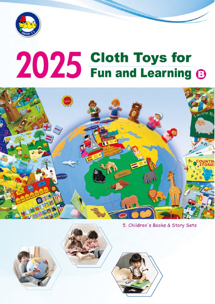 2025 (B)_page 48 ~ 96 Cloth Toys for Fun and Learning