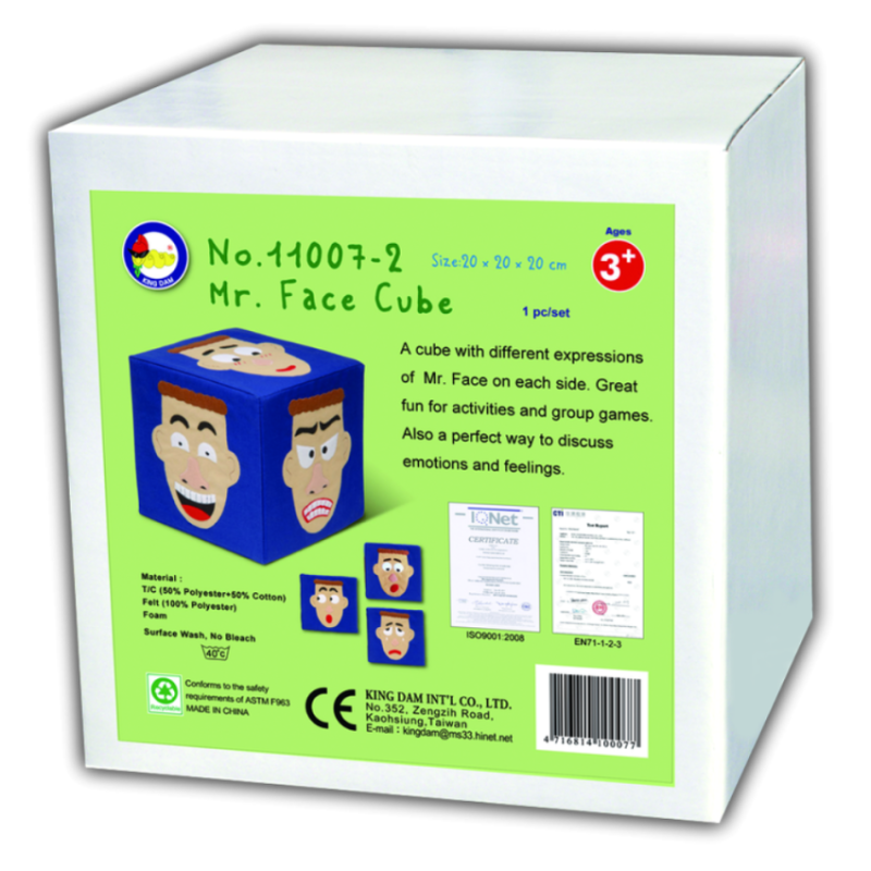 #11007-2 Mr. Face Cube