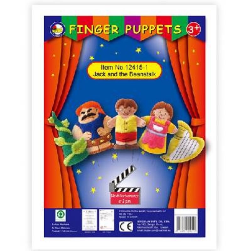 #12415-2 Jack and The Beanstalk Finger Puppets
