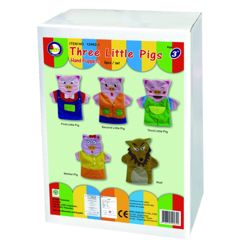 #12462-1 Three Little Pigs Hand Puppets