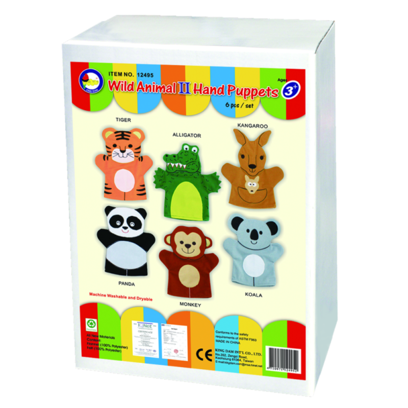 #12495 Wild Animal II Hand Puppets