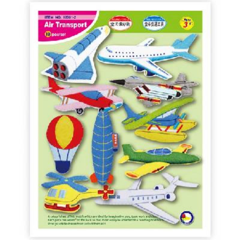 #12701-2 Felt Motifs (small) - Air Transport