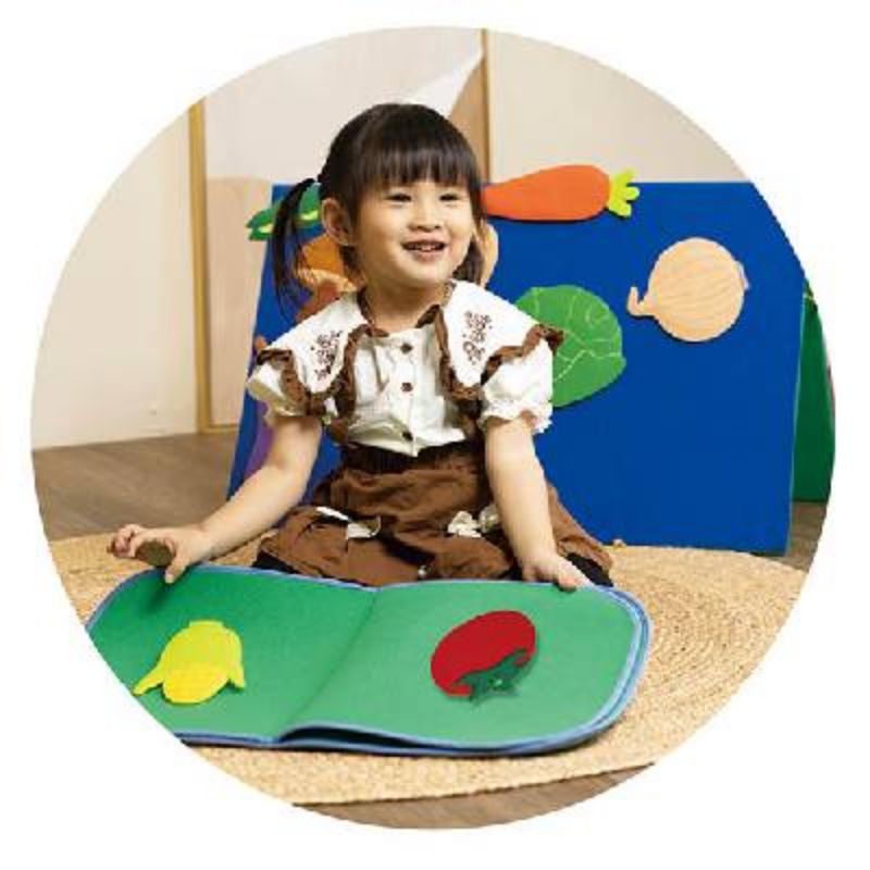 #12723L-2 Vegetables (Large)