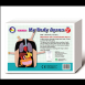 #14606 My Body Apron