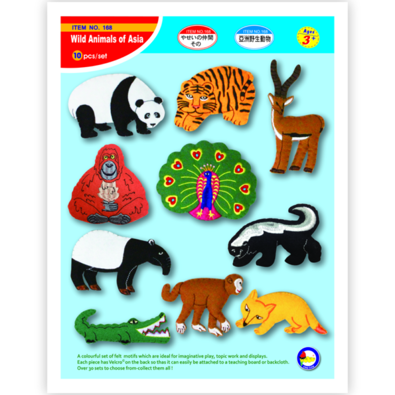 #168 Wild Animals of Asia