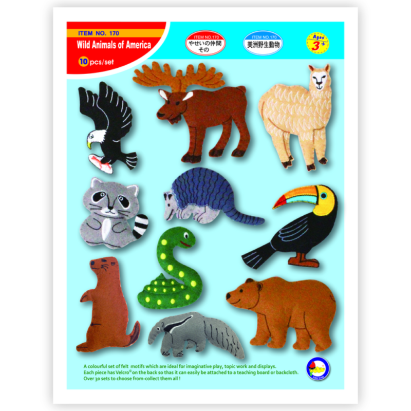 #170 Wild Animals of America