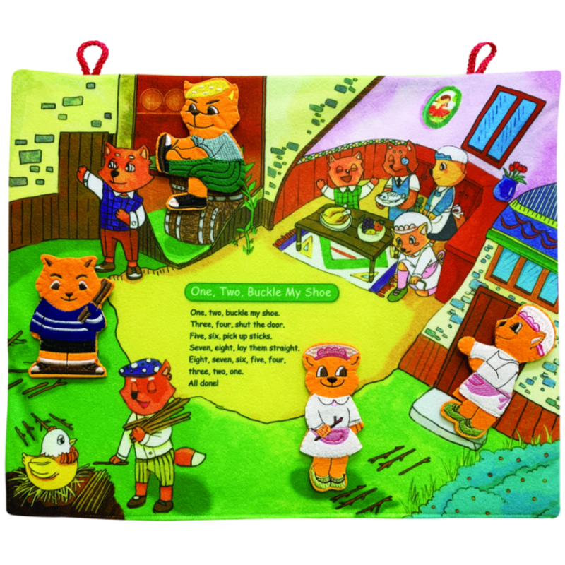 #354-C One, Two, Buckle My Shoe