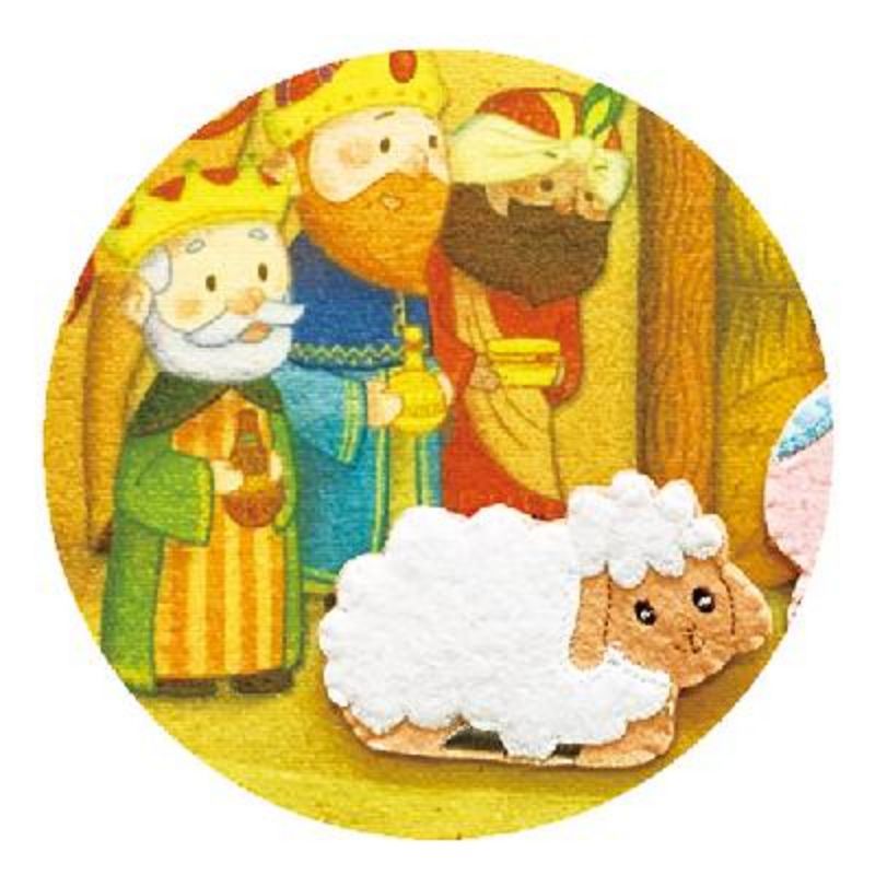 #378-C Nativity