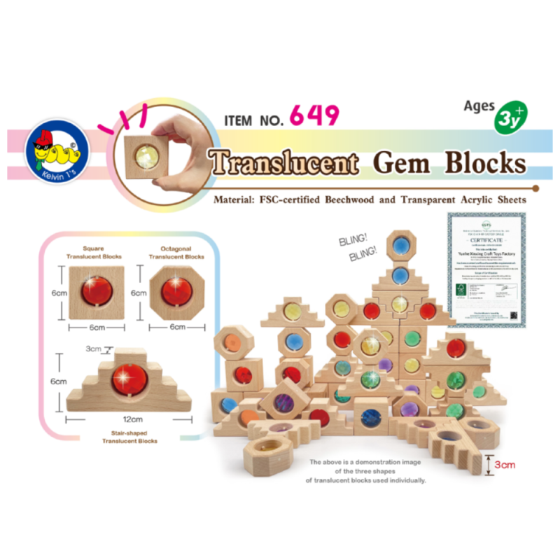 #649 Translucent Gem Blocks