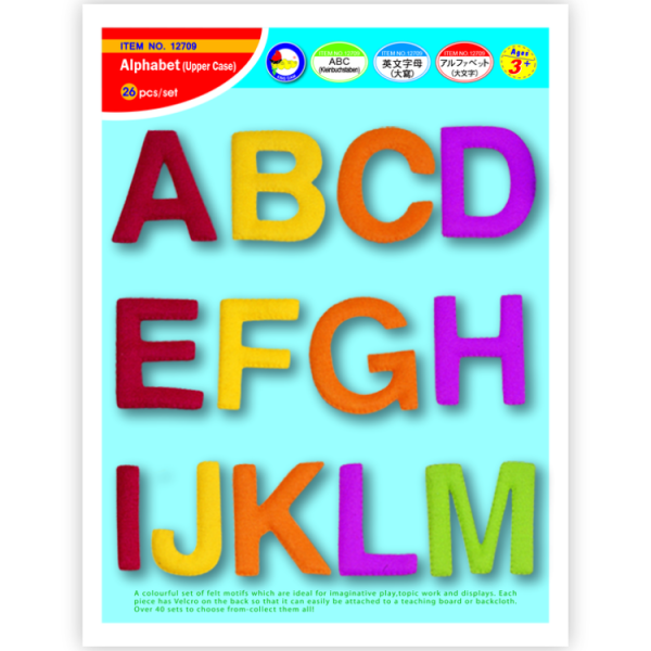 #12709 Alphabet (Upper Case)