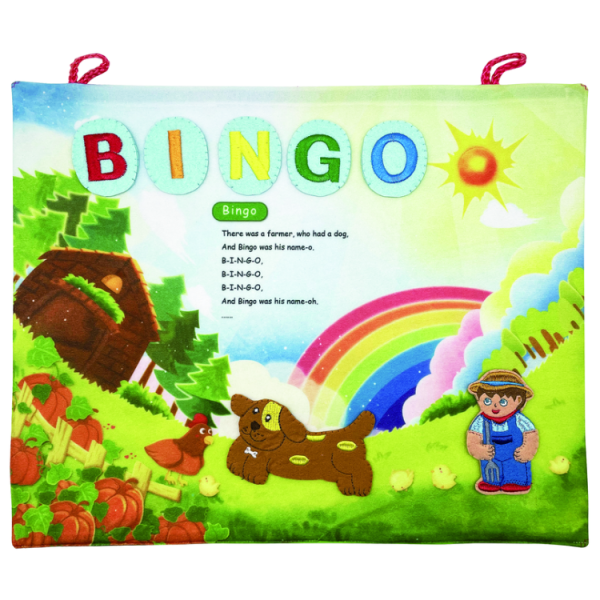 #343-C Bingo