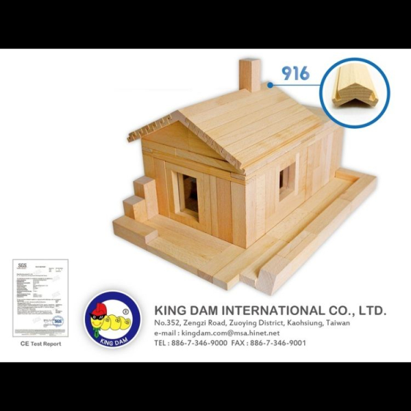 Architectural Building Blocks 