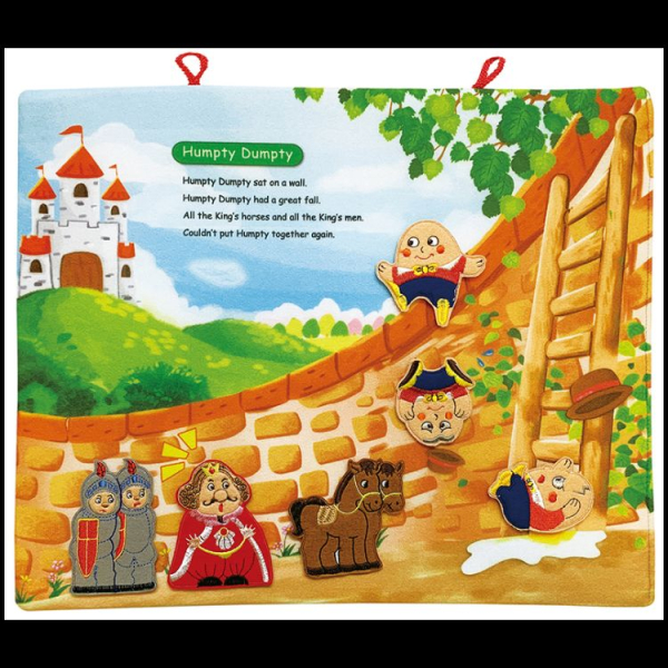 #342-C Humpty Dumpty