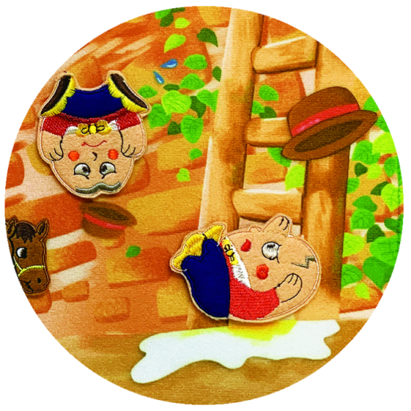 #342-C Humpty Dumpty