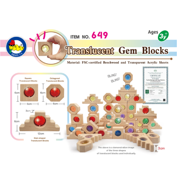 #649 Translucent Gem Blocks