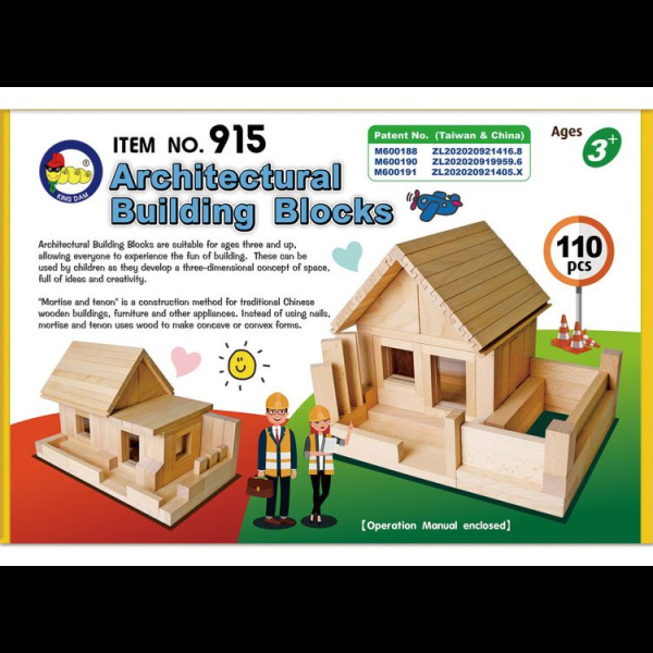 Architectural Building Blocks